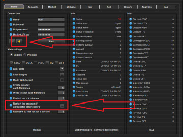 Update Steam Market Bot 34.2