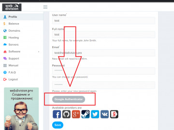 Protect your account with 2 step verification!